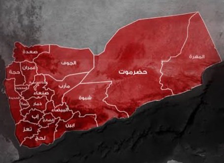 mshinqiti's tweet photo. بمنطق تاريخ الأديان، وبعيدا عن السياسة، لا نجاة لليمن إلا بالزيدية السُّنية التي يمثلها ابن الوزير والصنعاني والشوكاني. فإذا أراد أهل السنة الحفاظ على وجودهم والحوثيون على زيديتهم فعليهم البناء على هذه الأرضية المشتركة. فاستيراد النقاء الطائفي إلى #اليمن من ضفتي الخليج دمر اليمن. https://t.co/Arg83qfO1i