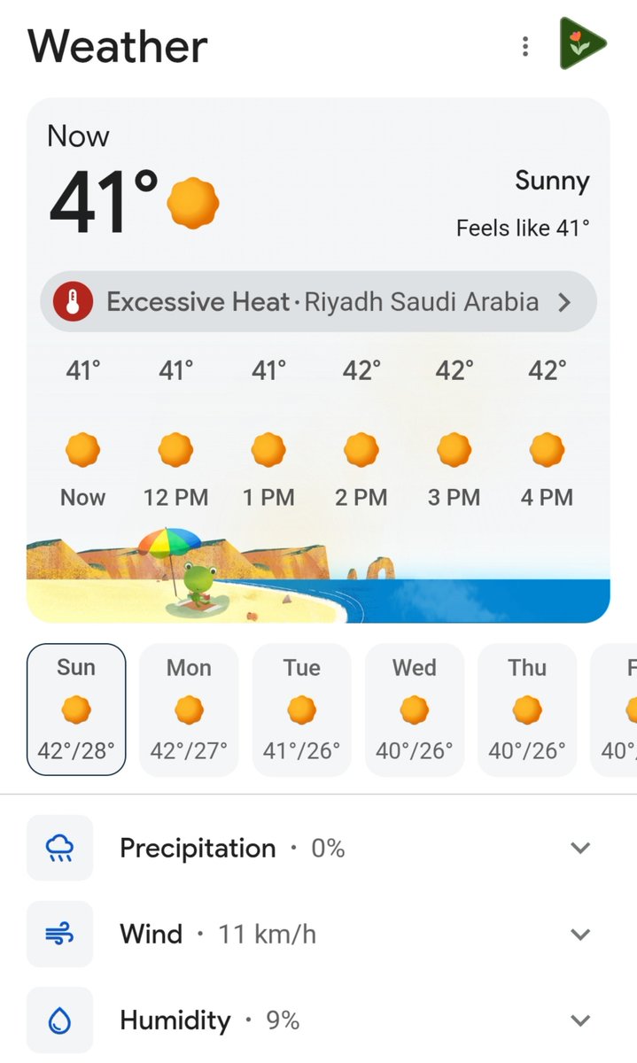 aljfiwvd's tweet photo. اللهم اجعلها أمطار خير و رحمة 🤲

#الرياض https://t.co/2N5eGdKzU5
