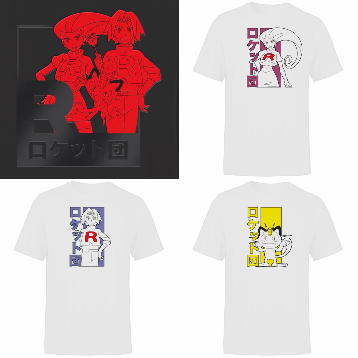 pikachu_pcn's tweet photo. 新商品ではないですが、
Team Rocket ロケット団のグッズ https://t.co/CkfK0XQRoA