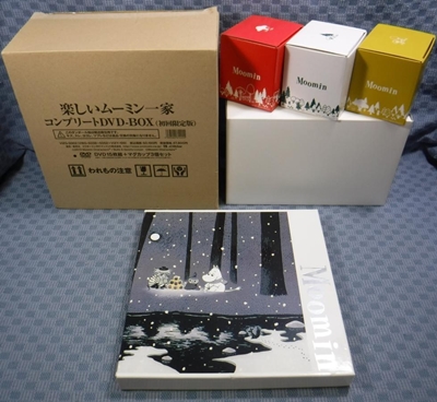 cd_zaurus's tweet photo. 【買取りします】【DVD アニメ・特撮】
[高山みなみ]楽しいムーミン一家 コンプリートDVD-BOX(初回限定生産)※輸送箱付き
 買取価格：70,000円
 買取専門店ざうるす https://t.co/KiTrewMRrV https://t.co/okJ9tIsyXW