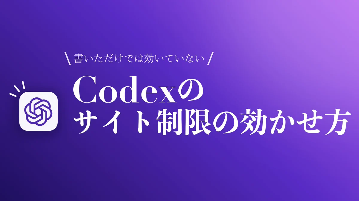 たか田 on X: 