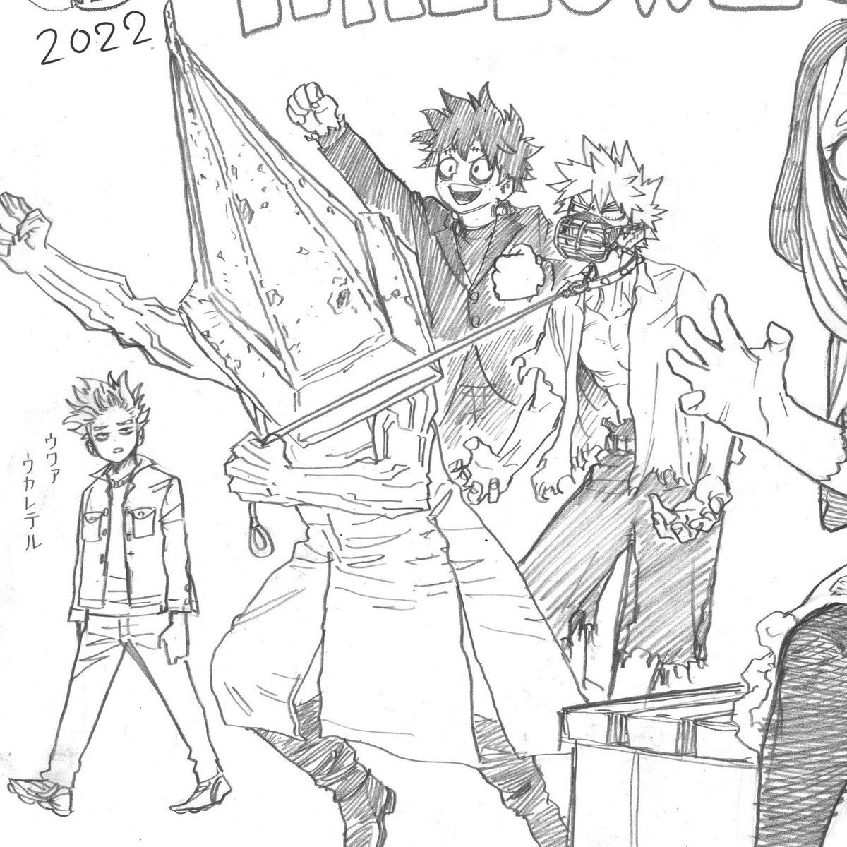 Orochinholol_'s tweet photo. #krbk never forget that Kirishima pulled Bakugou by the leash and Bakugou LET HIM. HE AGREED to be on a leash and let himself be pulled around by Kiri that's still crazy to me https://t.co/dMWYGmIRPP