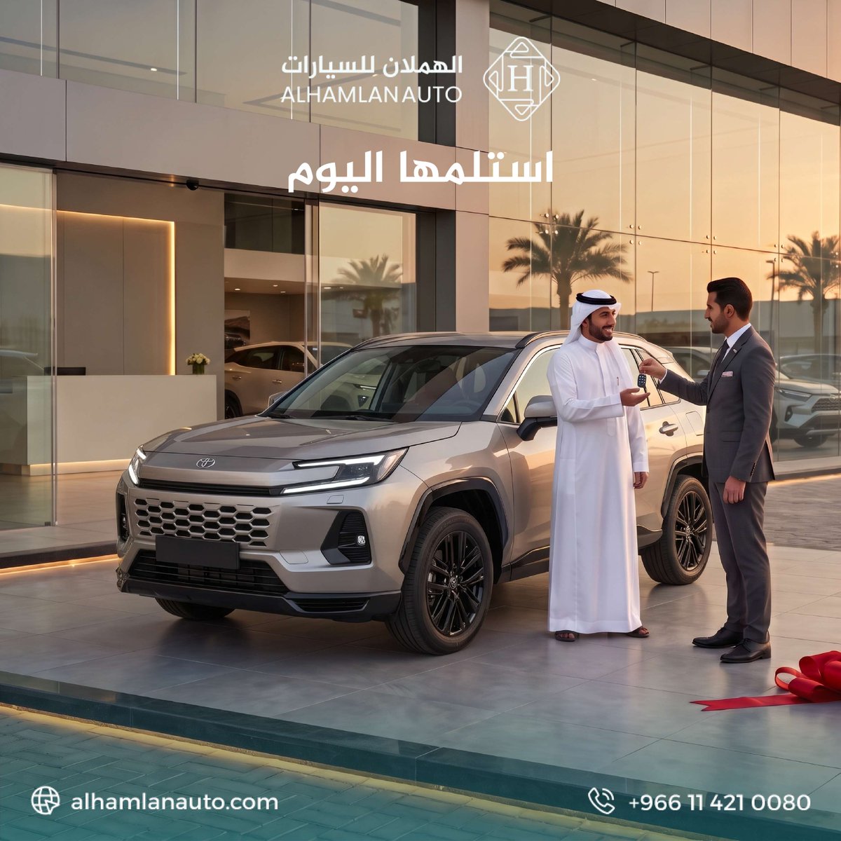 AlhamlanAuto's tweet photo. #سهلناها عليك.
اختر #سيارتك... والباقي علينا.
#واستلمها في لحظتها. https://t.co/Z2VD6owT1v