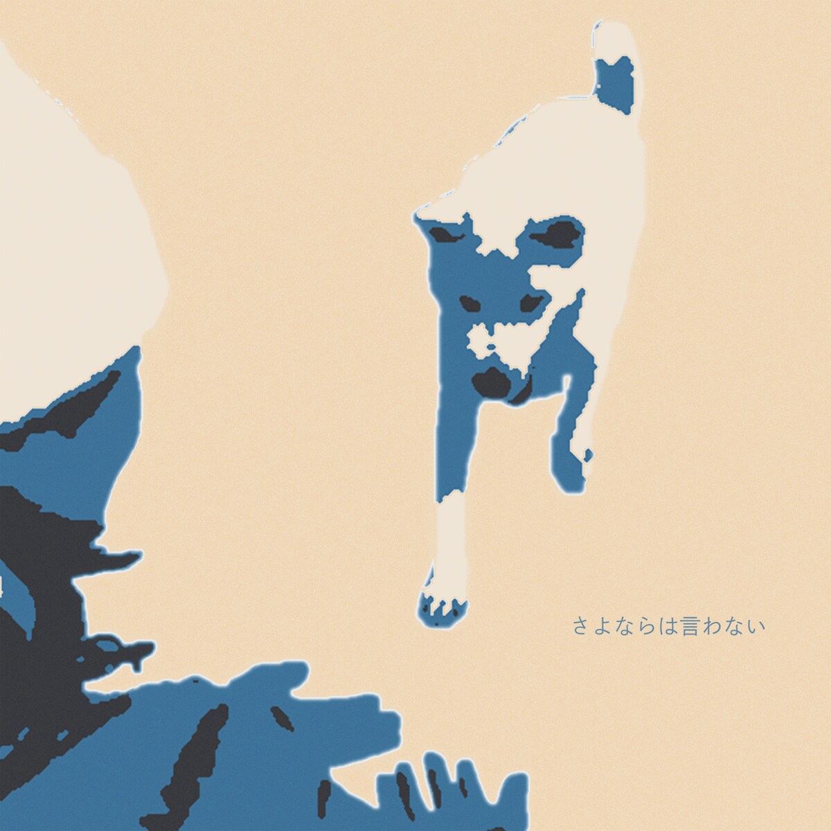 natalie_mu's tweet photo. yamaがアニメ「マロニエ王国の七人の騎士」主題歌リリース、亀田誠治と共作
https://t.co/IEQ6Jq23wU

#アニメマロニエ #マロニエ王国の七人の騎士 https://t.co/V45XQBoEAI