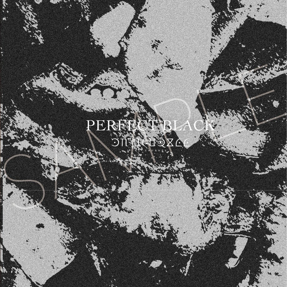 YAABURNEE_info's tweet photo. Y҉ A'ค ᙠU ᴚNEE
ʄɨʀֆȶ ʍɨռɨ ǟʟɮʊʍ
『PERFECT BLACK』
release festival

【9月27日18時解禁分】

9月28日（月）19:00 汐留シオサイト
https://t.co/SiLmjSThRm
※帝々ぽめあ＆丱もモ の2名出演

9月30日（水）19:00 ヴィレッジヴァンガード渋谷（他2組と合同）
https://t.co/M0FVeISKnP

10月3日（土）18:00 S谷

10月4日（日）16:00 横浜ワールドポーターズ Roof Top World（7F屋上）
https://t.co/RCokoa78Hk

10月10日（土）15:00 ヴィレッジヴァンガード渋谷（他1組と合同）
https://t.co/XXyNPg3kNn

10月12日（月祝）20:00 S宿

10月17日（土）11:30 O阪梅田

10月24日（土）15:30 KS町

10月31日（土）15:00 S留

※順次公開予定
※時間は変更の可能性があり〼
※購入特典の他、イベント参加特典（通過式）や累計購入特典もござい〼

ﾜｶんないことは明日以降、
rock field社ｻﾏに尋ねてﾁｮｳだーい❤️‍🔥
