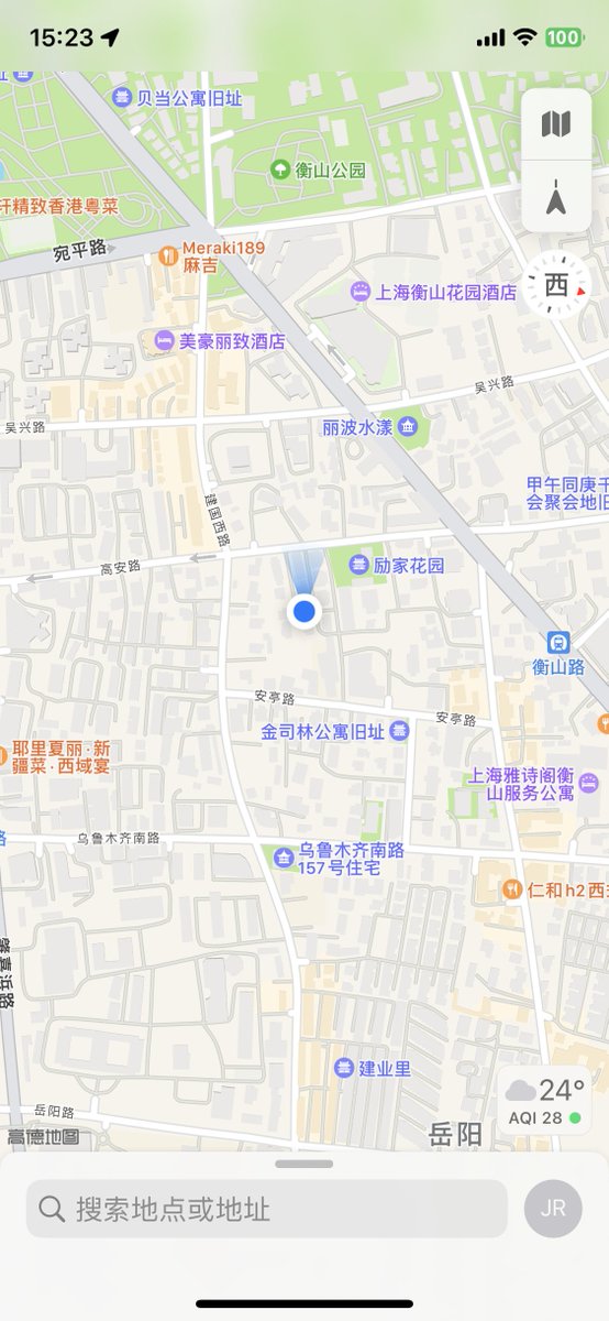leandro_ogato's tweet photo. 跳的太投入啦，掉装备都不知道 #上海 #反差 #日常 https://t.co/2P6IMsF6hI