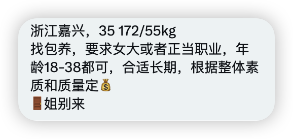 gauravword's tweet photo. vip插队 稿主@shto385603

浙江 嘉兴 可以直接私信 https://t.co/jwF6yhsWGa