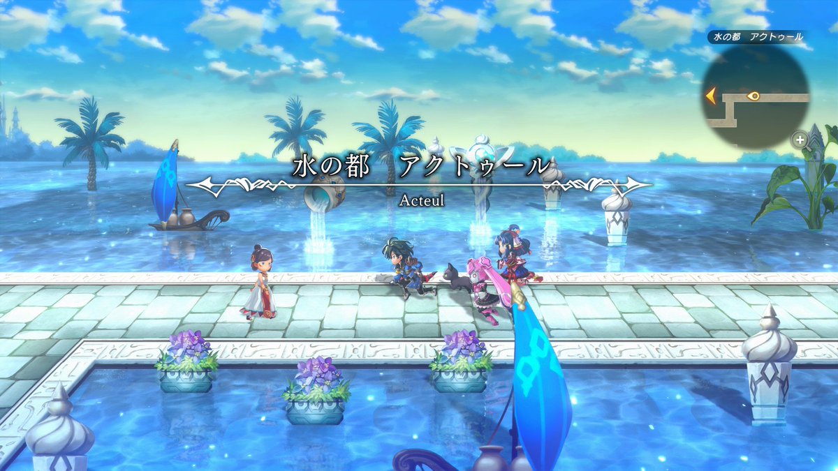 chantar_i's tweet photo. いまだに体験版やってた…
湖面の輝きが綺麗

#アナザーエデンビギンズ https://t.co/7LlQWZm1Cv