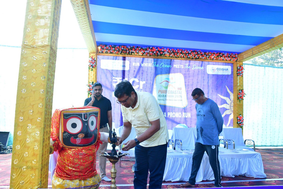 DMKhordha's tweet photo. @CMO_Odisha CDO-cum-EO, Zilla Parishad, Sub-Collector, BDO and District Tourism Development Officer joined the programme.
Around 250 participants took part, celebrating Odisha’s rich heritage, culture and tourism potential.
@CMO_Odisha @odisha_tourism @IPR_Odisha @tourismgoi https://t.co/fceoNUgxzL
