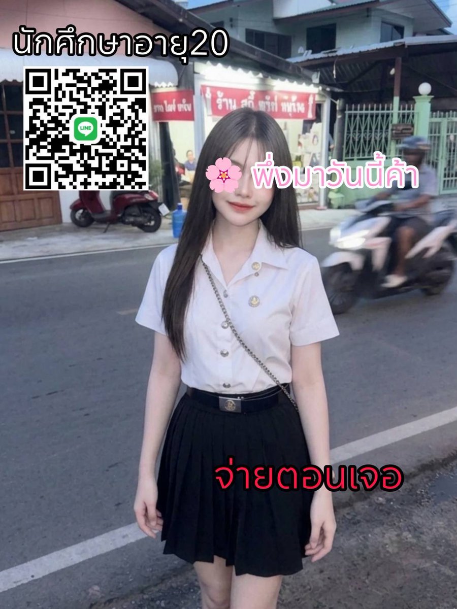 ReneeTujague's tweet photo. ทาแล้วหน้าไม่มันเยิ้มระหว่างวัน ซับหน้าเบาๆ ก็กลับมาเป๊ะเหมือนแต่งใหม่" ครีมกันแดดเนื้อซูเฟล่ ควบคุมความมันยาวนาน หน้าผ่องตลอดกาล

🆔  Nam443
#รับงานภูเก็ต รับงานภูเก็ต 🌻 https://t.co/a4mV74si5j