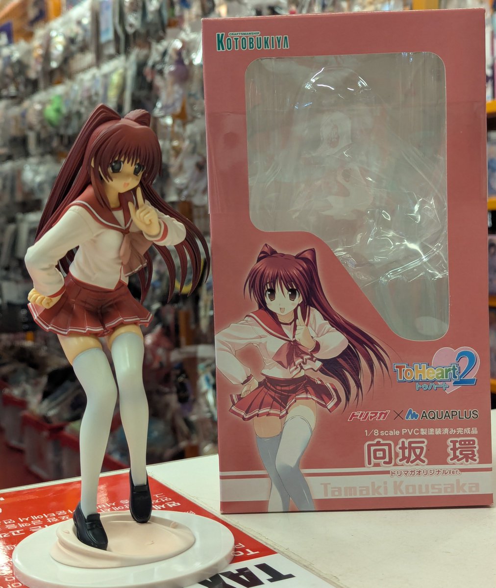 mandarake_SP4's tweet photo. とっくに自分より歳下になっていてもたまらなさの変わらないただ一人の姉 https://t.co/MZ8x6xof1H