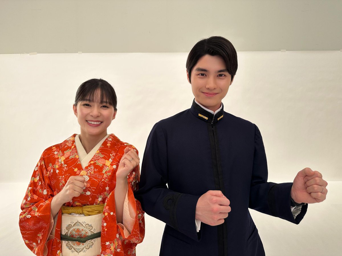 meotobiyori's tweet photo. ✎𓂃めおと日和撮影日誌✿⠜

TVerお気に入り登録者数
100万人突破を記念して…🎉

非公式の日和ポーズも
お届けしちゃいます🤭💕

#芳根京子 さん #本田響矢 さんの
息ぴったりなポーズをどうぞ♾️✨

#めおと日和 👘🍁
𝟙𝟘月𝟙𝟝日(木)よる10時スタート!! https://t.co/MAofypeV7S