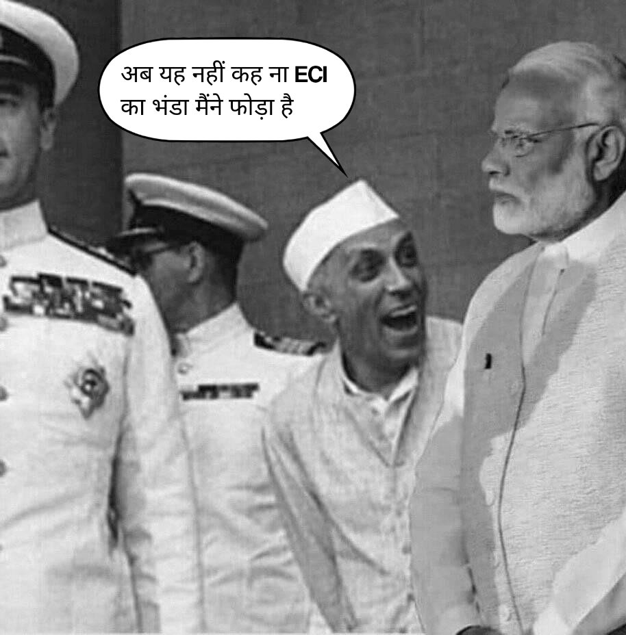 NCP_UBT_news's tweet photo. Nehru to Modi 😂🤣😂 https://t.co/k9SR2RkVnr