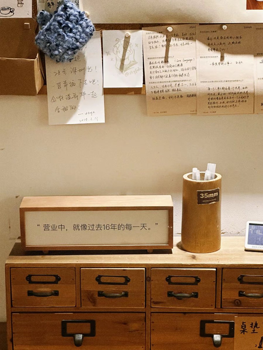 Grape0519's tweet photo. 一直幸福下去吧
祝你们再相遇！ https://t.co/Ce694pQmbq