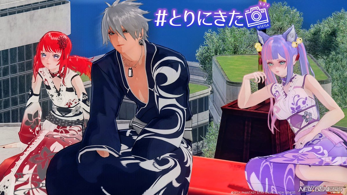 PSO2NGS_oyag's tweet photo. #とりにきた  #りずむロゴ 
あやなお👭💕回収よーん📸︎︎👍
もう9月も終わるんね…早い💦
(なおちゃんver.) https://t.co/ZY76IuQTwc