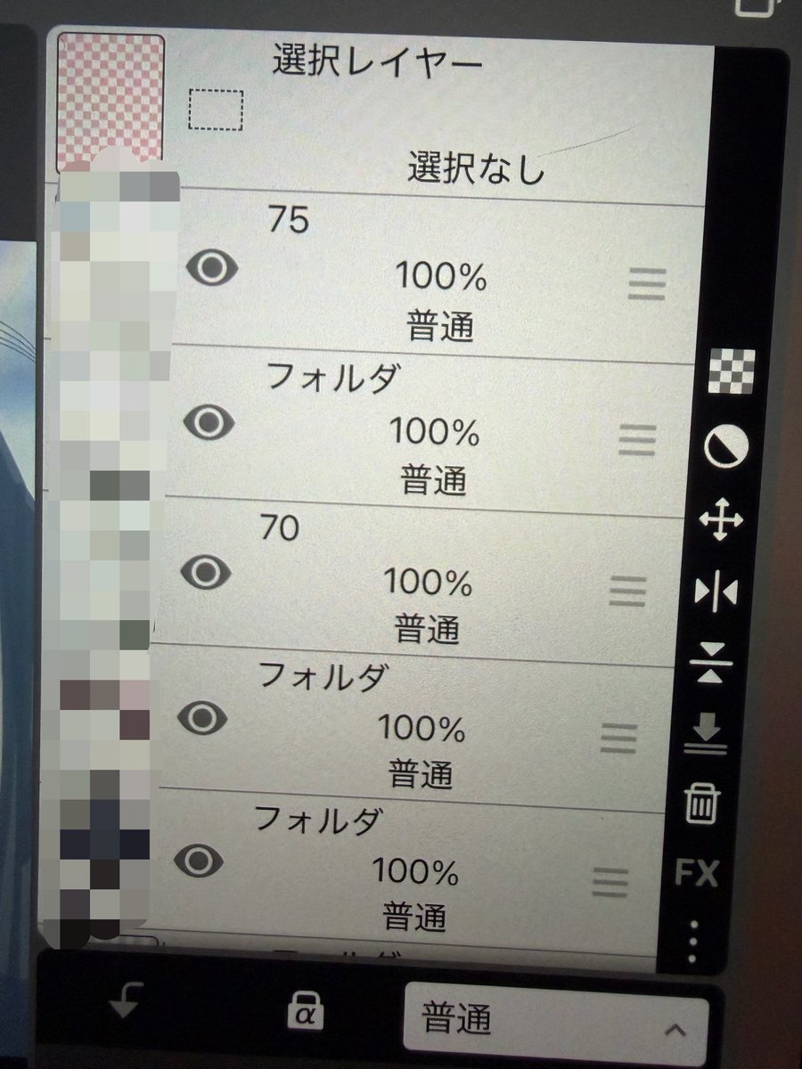 09natuk's tweet photo. まだ書き込みあって笑うしかない https://t.co/TVKqbaQbRy