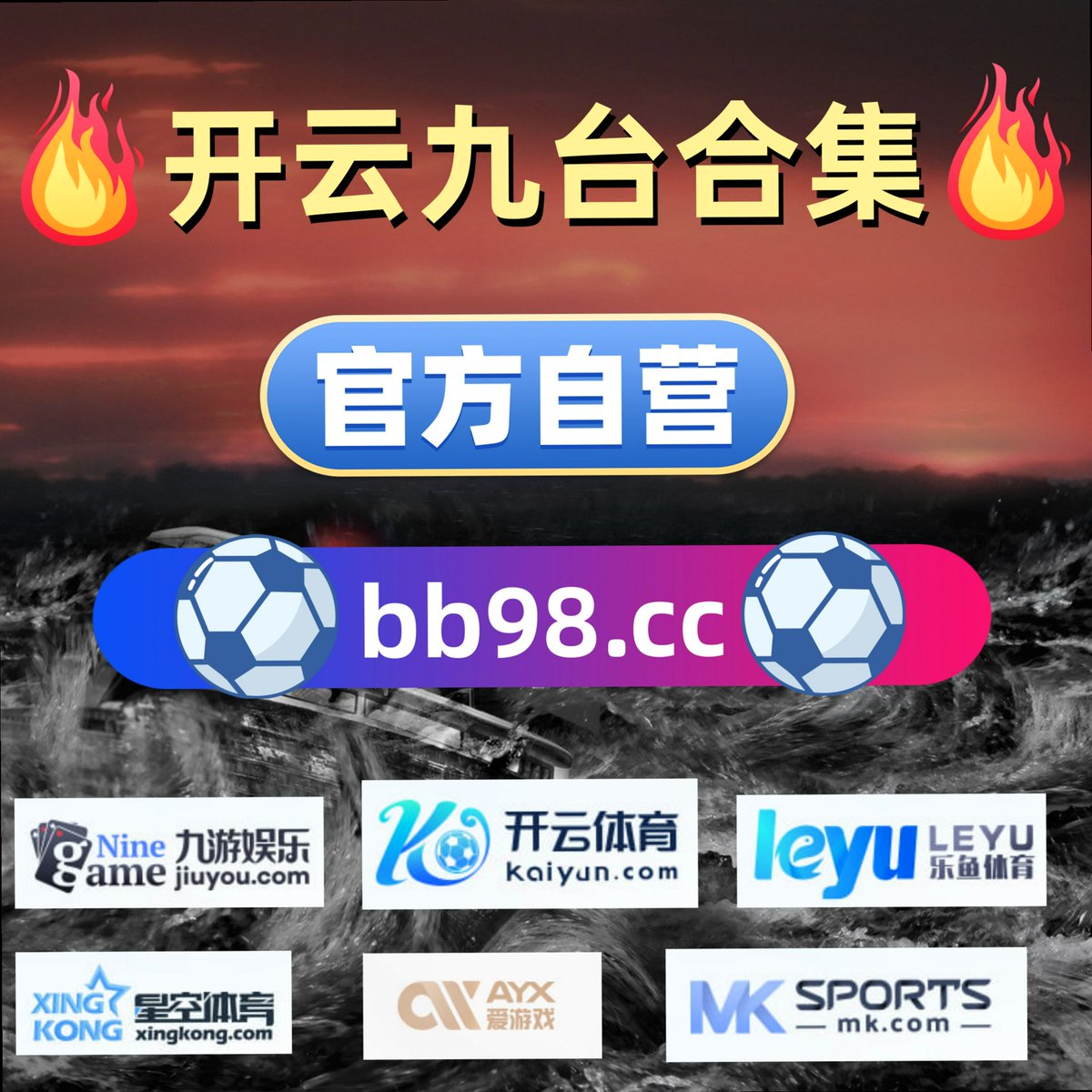 SeungAhrwbs's tweet photo. The essence of sportsmanship is kindness, respect, and fairness.😱🧼📅7383
🏑 开云体育👌世界杯🛺 世界杯🦚百家乐 星空体育🦷米兰体育 🛶三公 ❣ 轮盘 https://t.co/BHcT8Wv1Fn