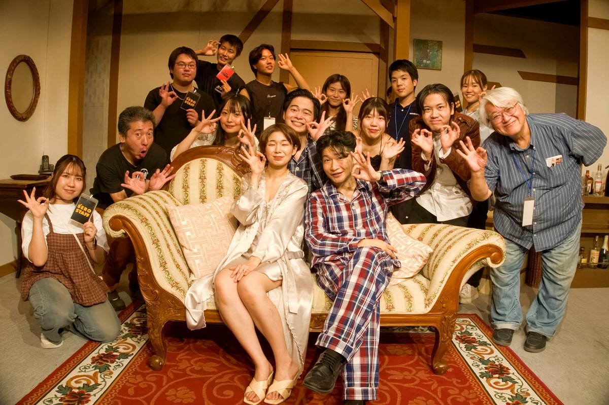 shukan_zero's tweet photo. 劇団ゼロ vol.86
『Don't Dress for Dinner!』

沢山のお客様の笑い声に包まれ、無事全公演が終演しました✨
ご来場ありがとうございました‼️

感想等は下記タグをつけてお願いします🙏🏻 ̖́-

 #劇団ゼロ
 #DDDゼロ https://t.co/NRNTvgqzty
