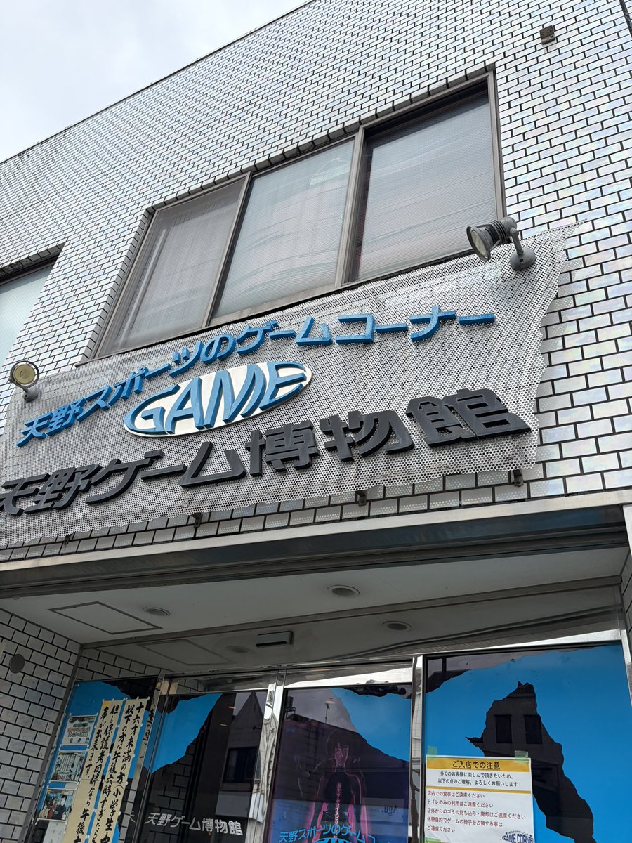 Pravdagl's tweet photo. @CollaboHunter 黄色札にすると攻撃範囲が広くなって進めやすいです。
こういう感じに稼ぎながらやってパワーアップするのが定番です🤔
あらら…。
今ならここで実機が稼働してます。 https://t.co/XVvqyzmDro