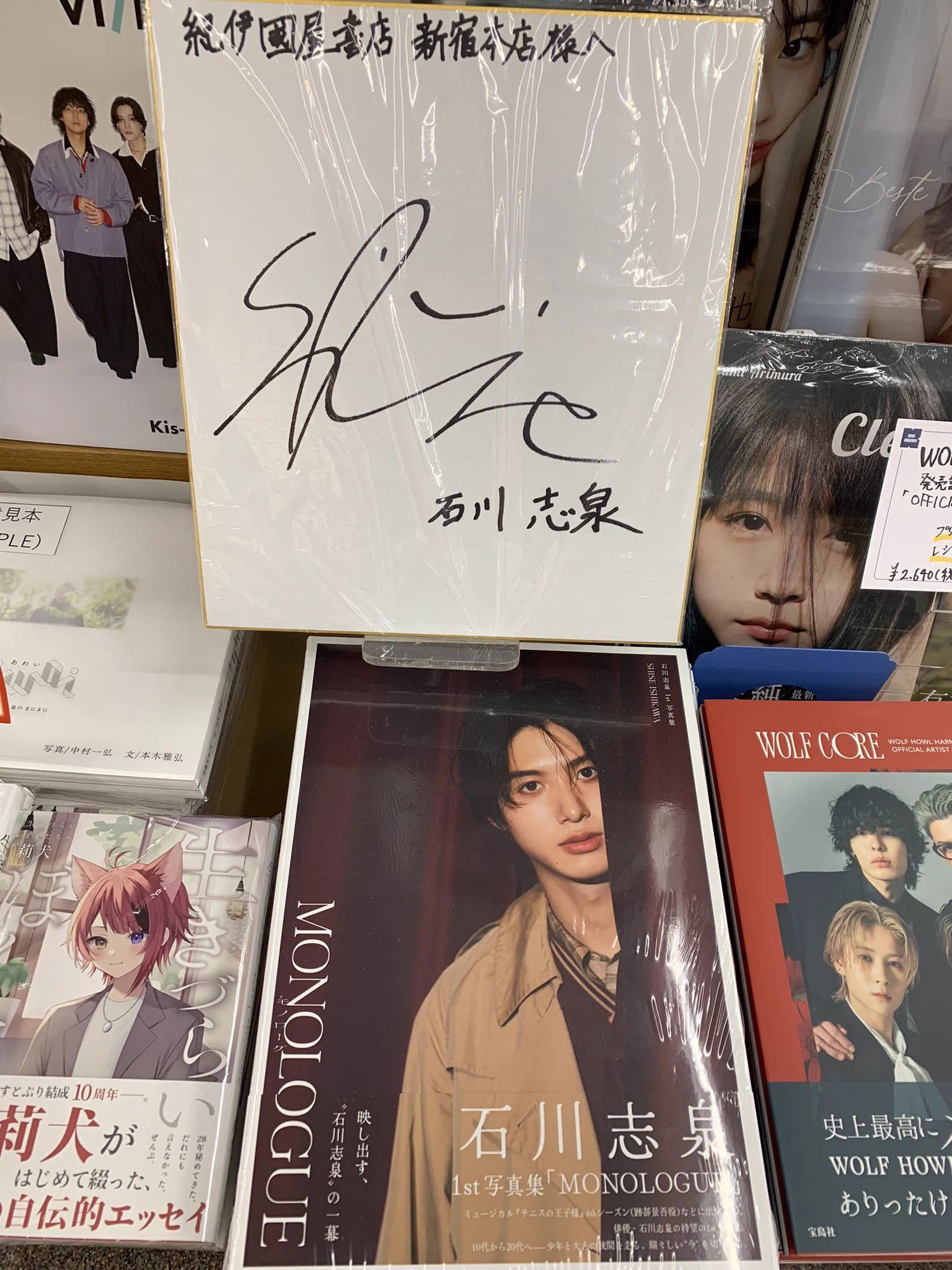 うき (@uki0528) / X
