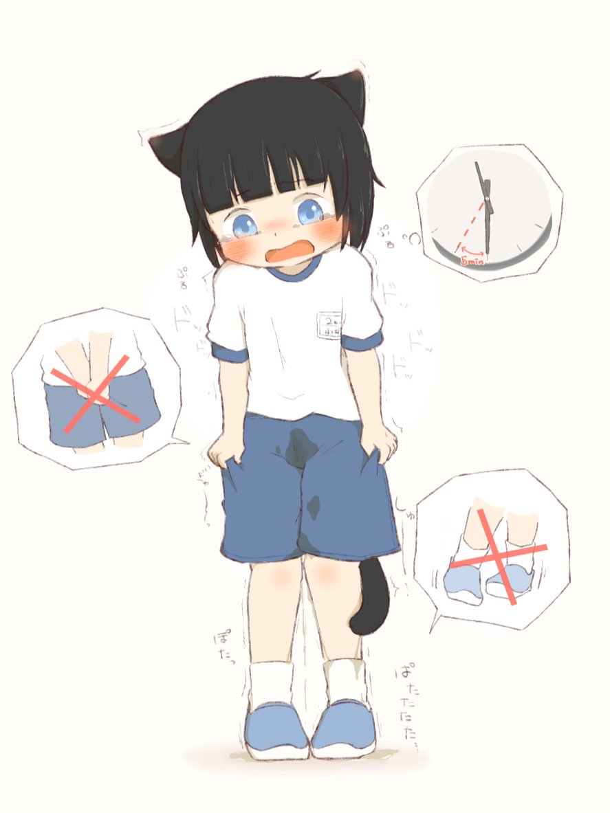 kiiroineko9930's tweet photo. あと5分 https://t.co/8XbAC8RmBz