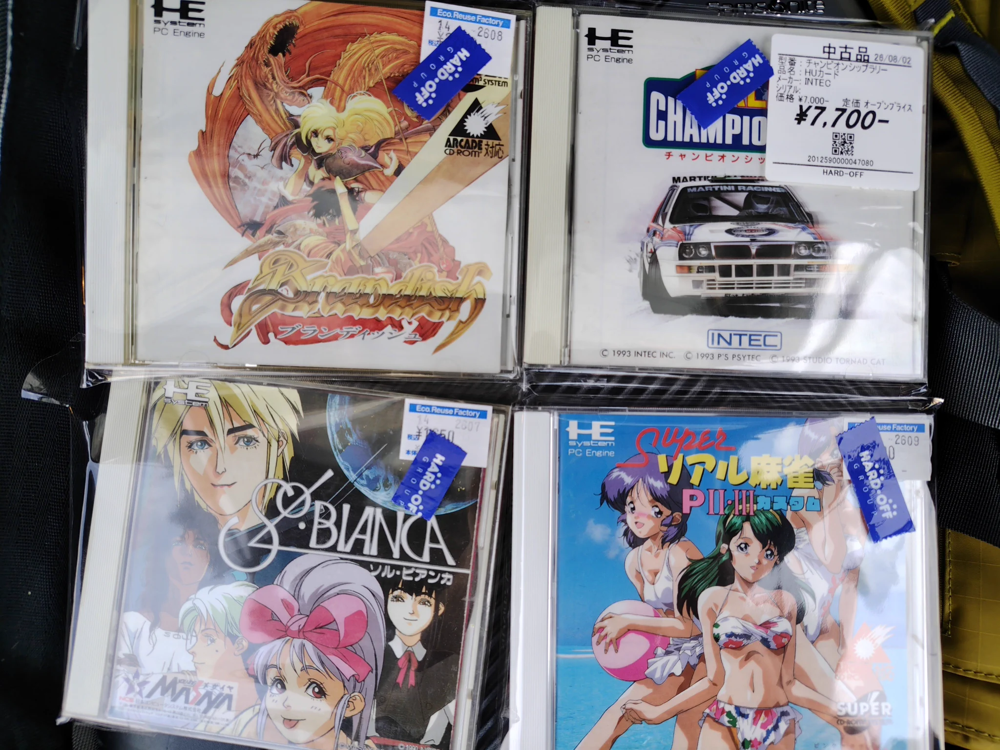 First Ever ArCade 同人 CD サイン入り Insane Mega-CD Facts on X: 