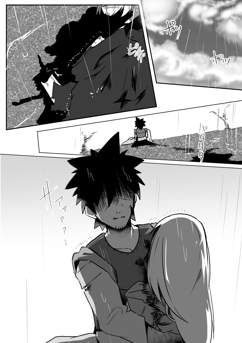 kanisawayuuki's tweet photo. 追放した女の子が復讐しにきた？【179】 https://t.co/QOJUPDWsjo