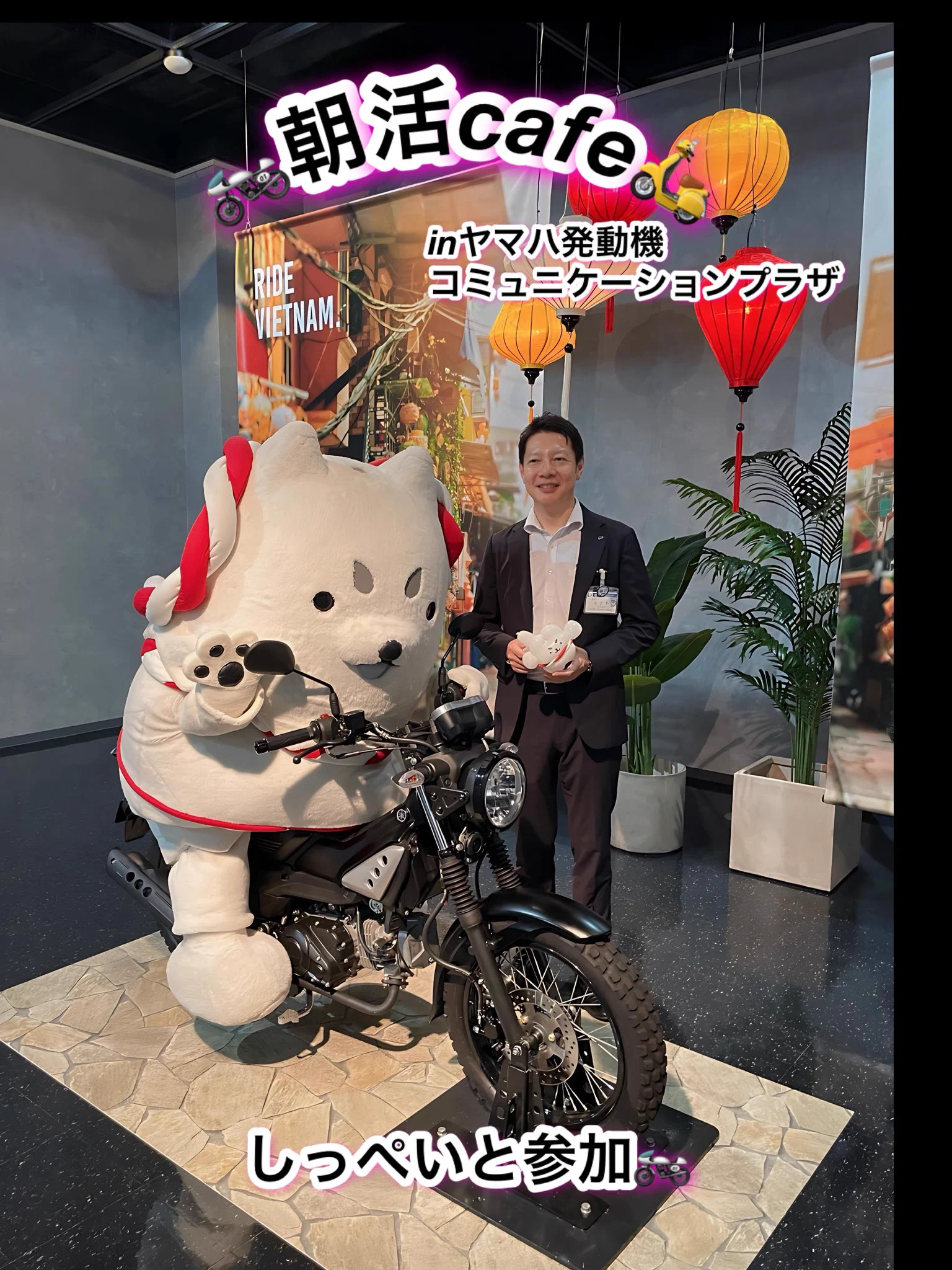 草地ひろあき@磐田市長・安心できる街、人が集まる磐田市へ on X