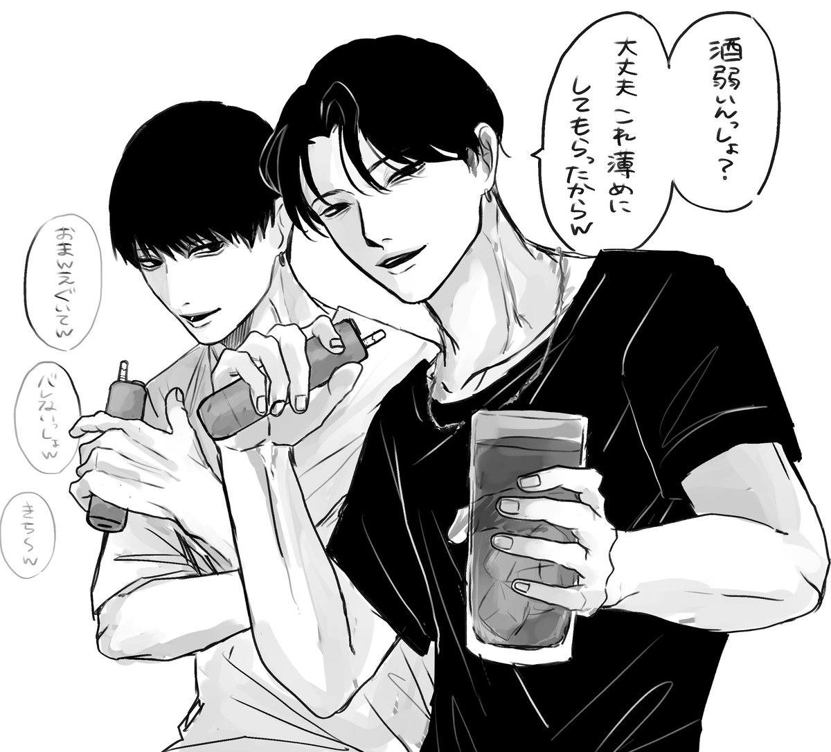 Hea_ve_nly's tweet photo. #5点FA https://t.co/w9GrvrOfW5