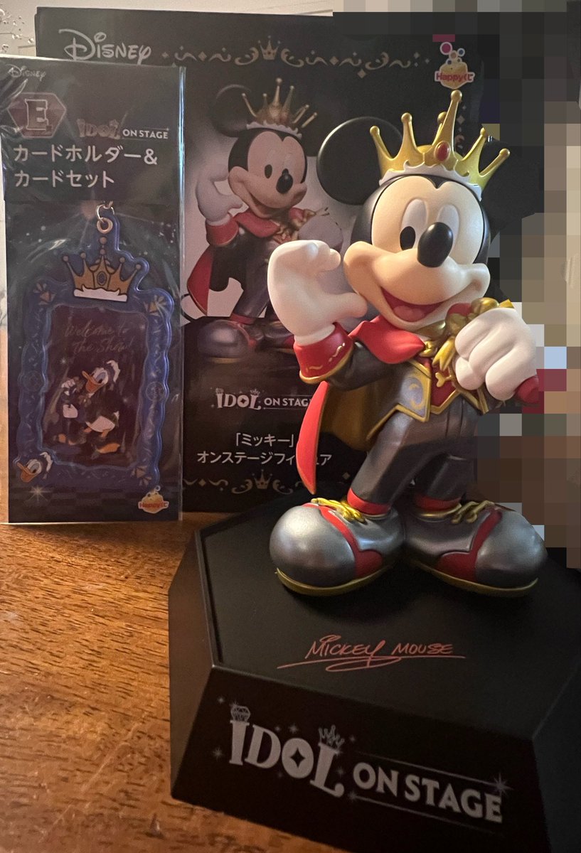 FrenaDuck69's tweet photo. 家族がセブンイレブンでやってきてくれました!
そしたら、姉が特賞当ててくれた!!!!
すごい!!!
E賞は母から!一番好きなドナルド❤️
ありがとう😊
#Happyくじ #ディズニー #idolonstage #ミッキー
#ドナルド #セブンイレブン https://t.co/3e7oMI5HRO