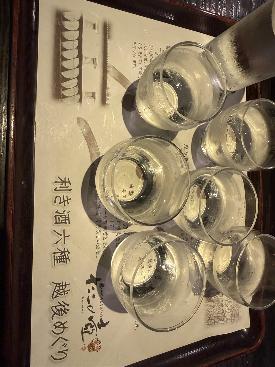 0qejut's tweet photo. 飯がちょー上手くてこの顔 https://t.co/2LbYBS9W9K