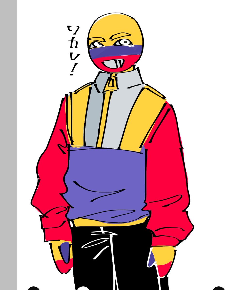 nodoyavai's tweet photo. 絵しりとりのコロンビアとカナダ https://t.co/MQohQRjrLD