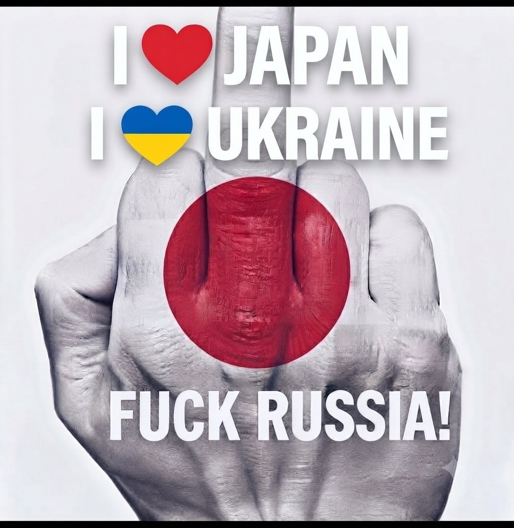 Tosaka8m53's tweet photo. 私は日本人です。

ロシアは日本の敵です。

画像は無加工でお使い下さい。 https://t.co/sVcLdLmCzS