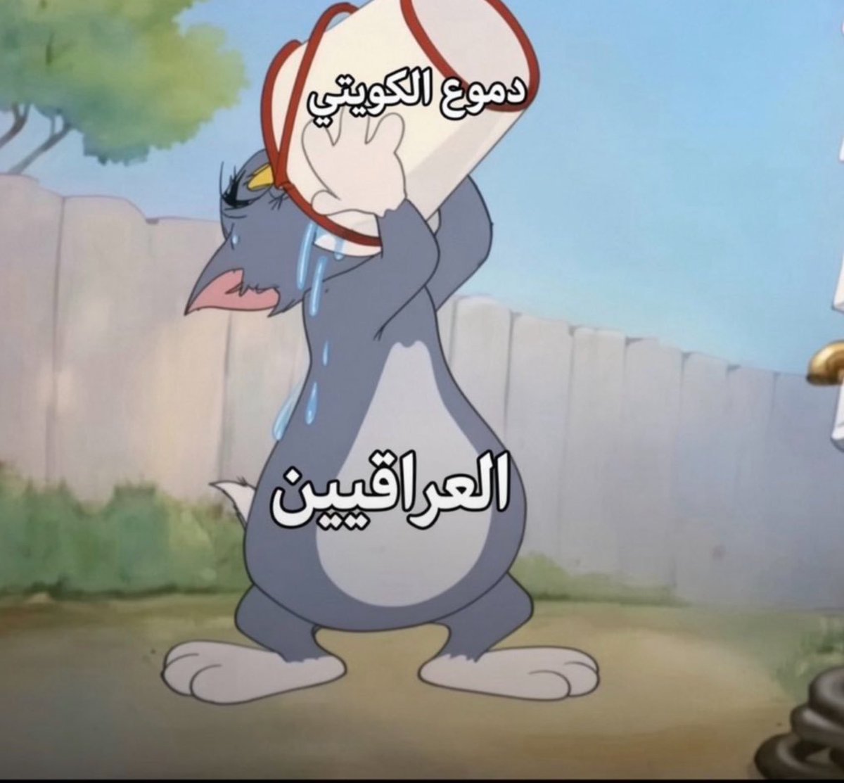 hdbjlm's tweet photo. احنه امبوستر ندخل بطولتكم و خليجكم ندوس عليكم و نطلع يا كويتيين https://t.co/u766uDrnKa