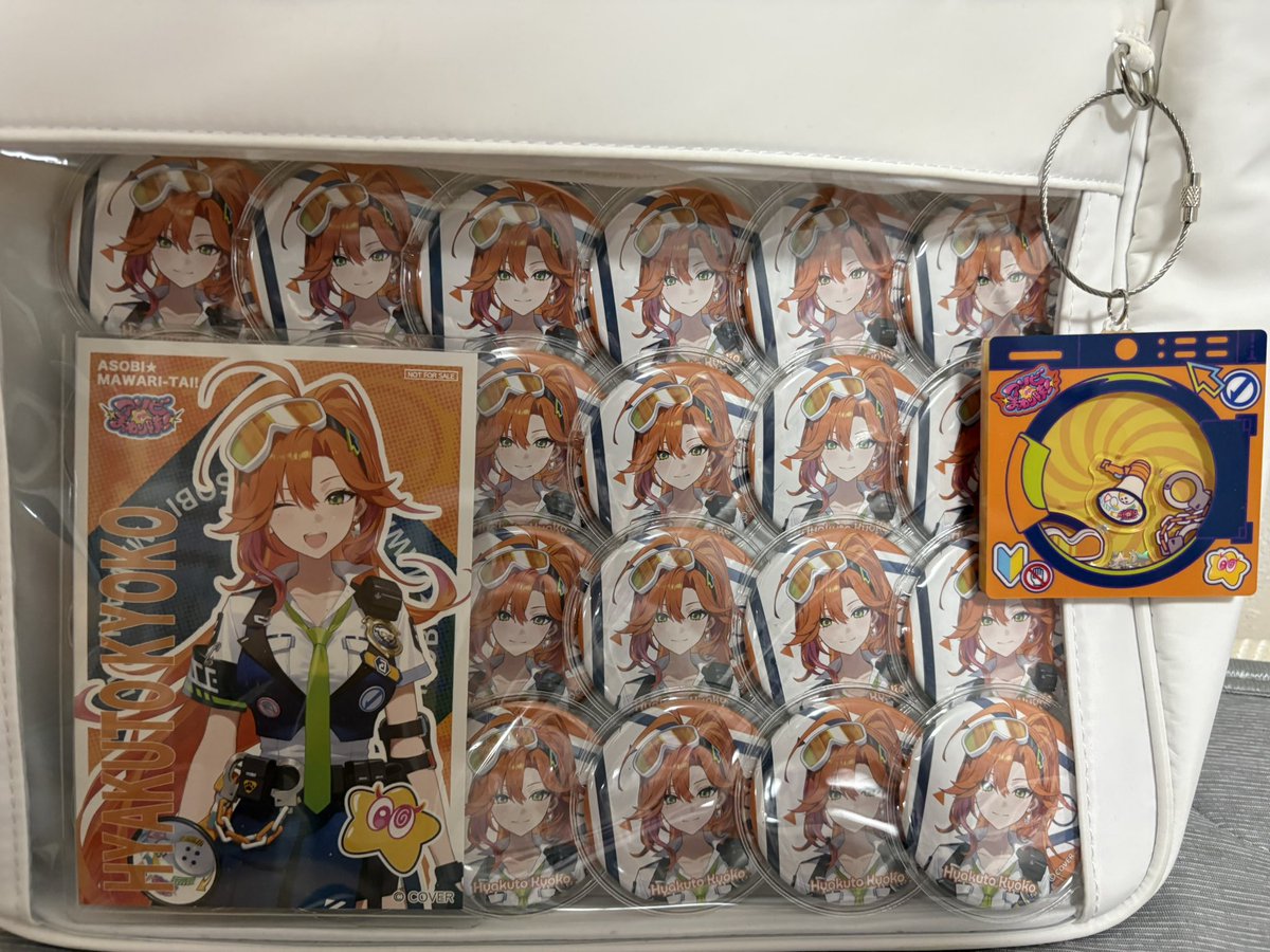 ren_inr_sknb's tweet photo. ちょっと小さめだけど、キョーコの痛バ作った✌️
やはりビジュが最強にどストライクなのよ✨✨✨
#百灯キョーコ 
#キョーコ見回り中 https://t.co/k2yV59d5oG