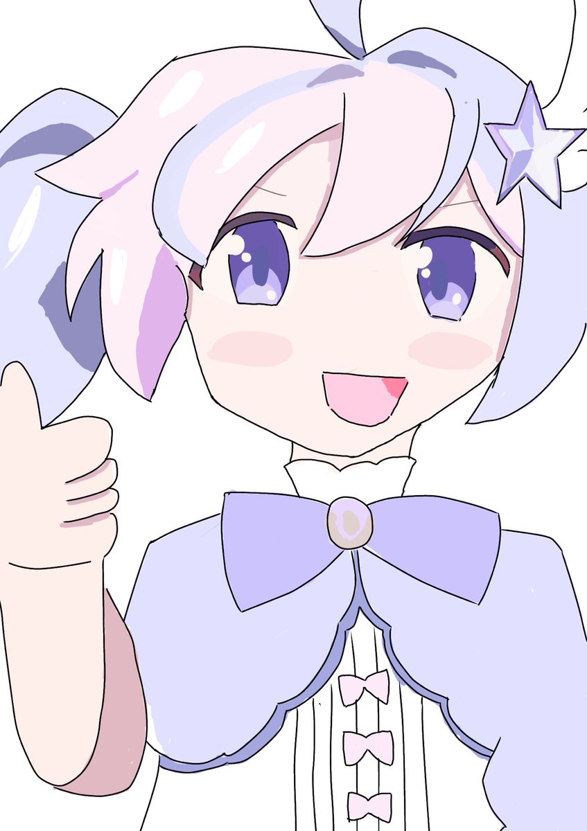 UZAWAGOD's tweet photo. マジカル宇沢！
#レイサ https://t.co/jeUeddxORu