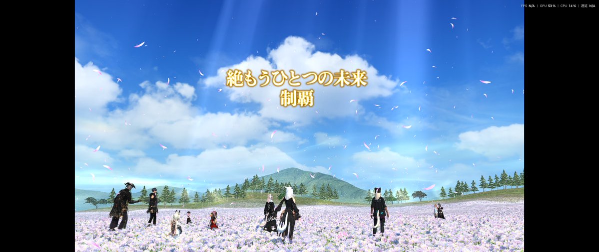 appear05427's tweet photo. やったぜ！あとは固定でもクリアするだけだ！ https://t.co/9EFrT3FVeP