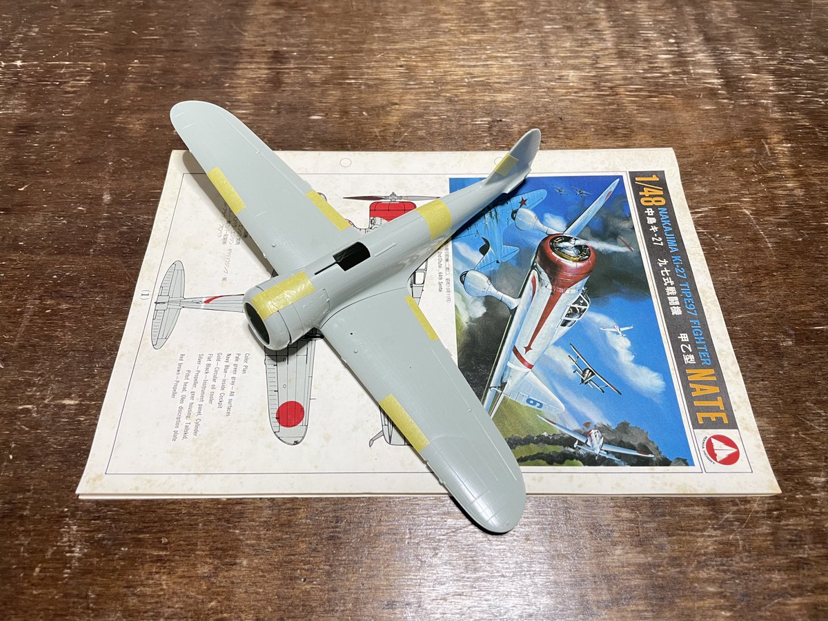 nrc46477's tweet photo. 収納箱を組むためマニアホビーの九七戦も引っ張りだしてみる。

この2ショットは実に良い眺め。 https://t.co/c7IRUVX1ax