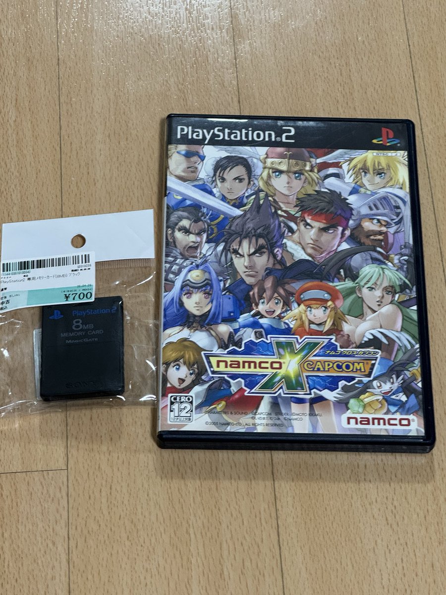 Akari222_sur's tweet photo. フリーゲームののび太戦記が
元にしてた念願のゲーム無事買えた

どこの駿河屋とは言わんけど
中身を入れる時に雑に入れたの忘れないからな（傷はついてなかった） https://t.co/iH6k8uABBE