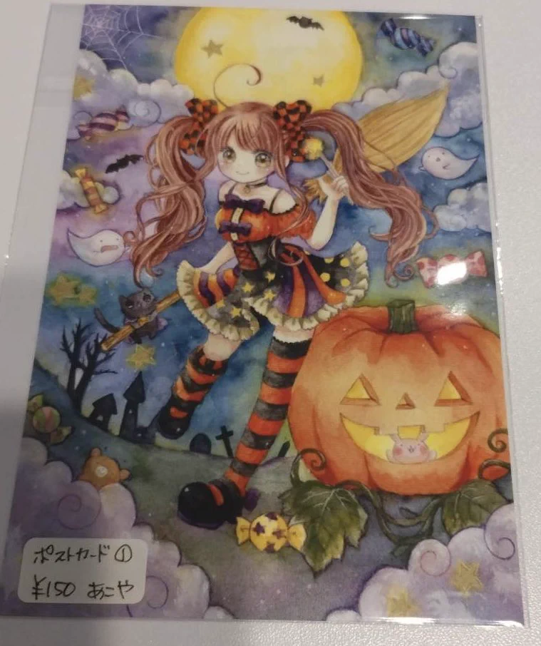 原画ガチャ 白花らぴす🌸9/26～魔法使いと夢の国展2 on X: 