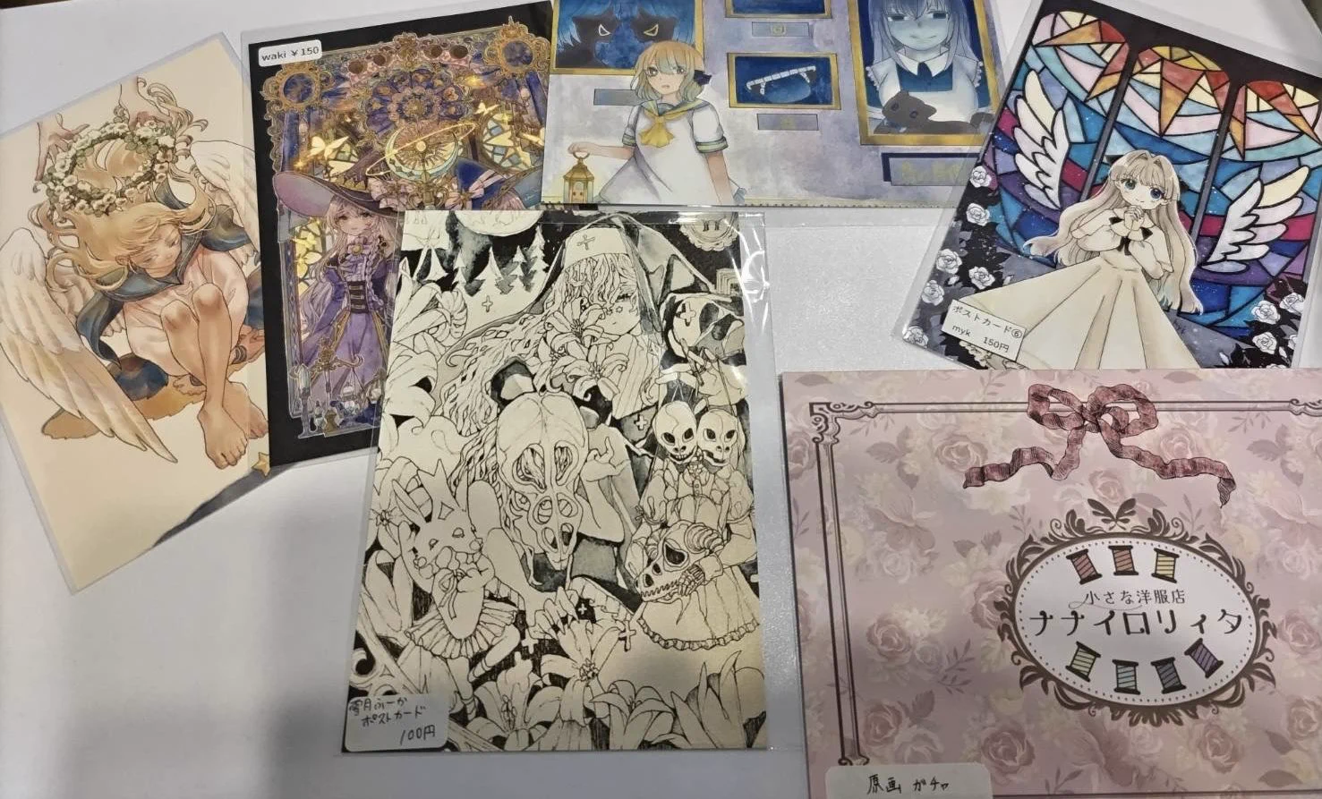 白花らぴす🌸9/26～魔法使いと夢の国展2 on X: 
