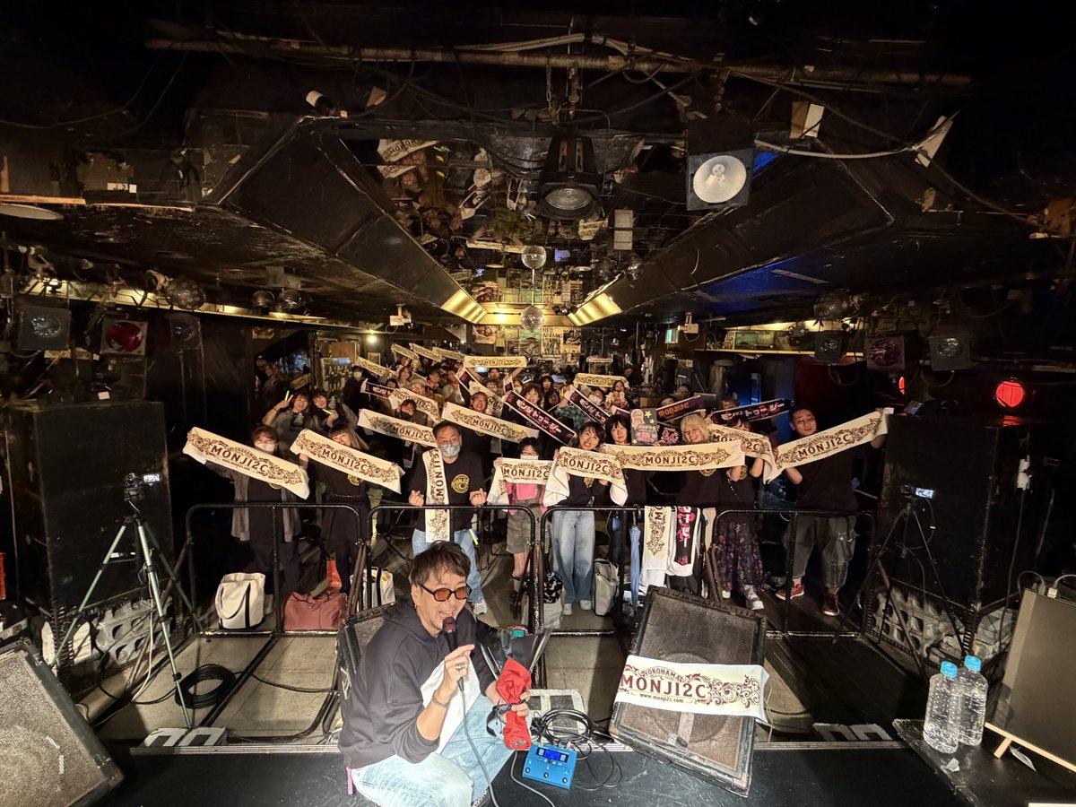 MONJI2C's tweet photo. MONJI2C 11th ONEMAN LIVE 
LIVE2C 2026 -笑顔の約束-
at 横浜 7th AVENUE

ありがとうございました！！
1人で全部やるって大変だったけどやり切れたと思います👏👏

来場してくれたみんな、配信から参加してくれたみんな本当にありがとう🙌

ここからまた新たに始まる物語を全力で頑張りたす🔥 https://t.co/aNOwhvtofY