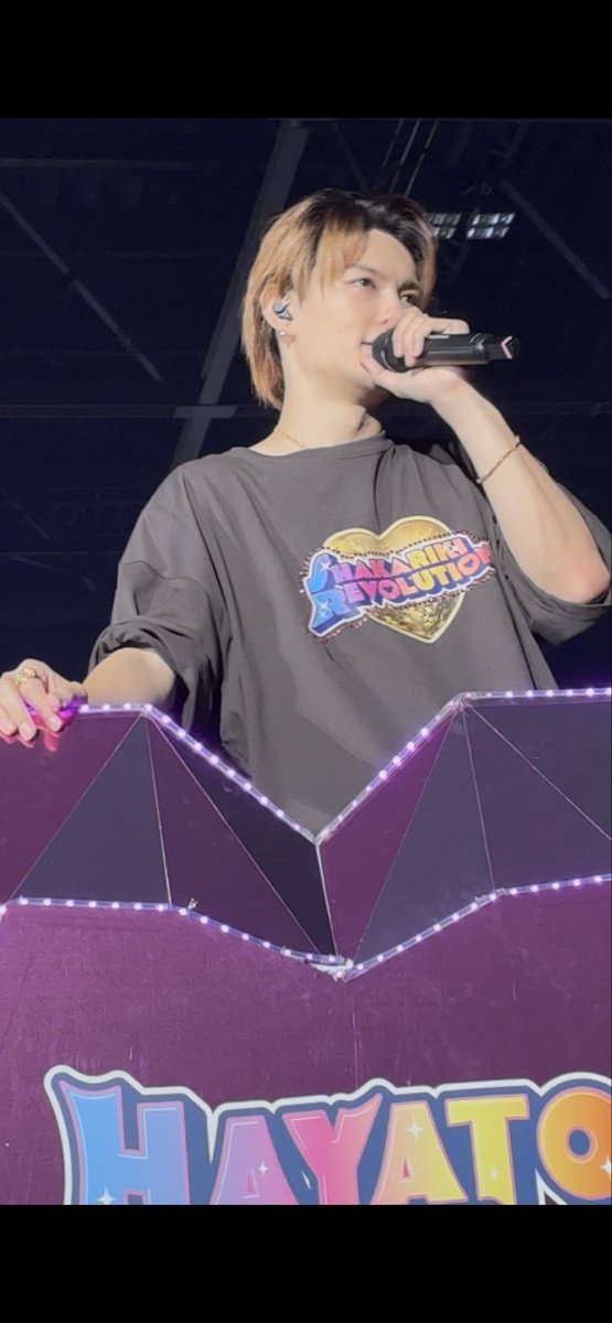 RotchJr's tweet photo. 撮許はSNSで宣伝してって言われたので！
初めての🍼のライブ😭
人生で一番の黄色い声あげた😭
テレビのまんまやった😭 https://t.co/VEu7sfTiNd