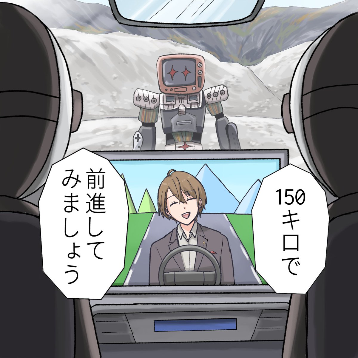una_yam's tweet photo. チュートリアル
#加画美 https://t.co/njZbWhsRQy