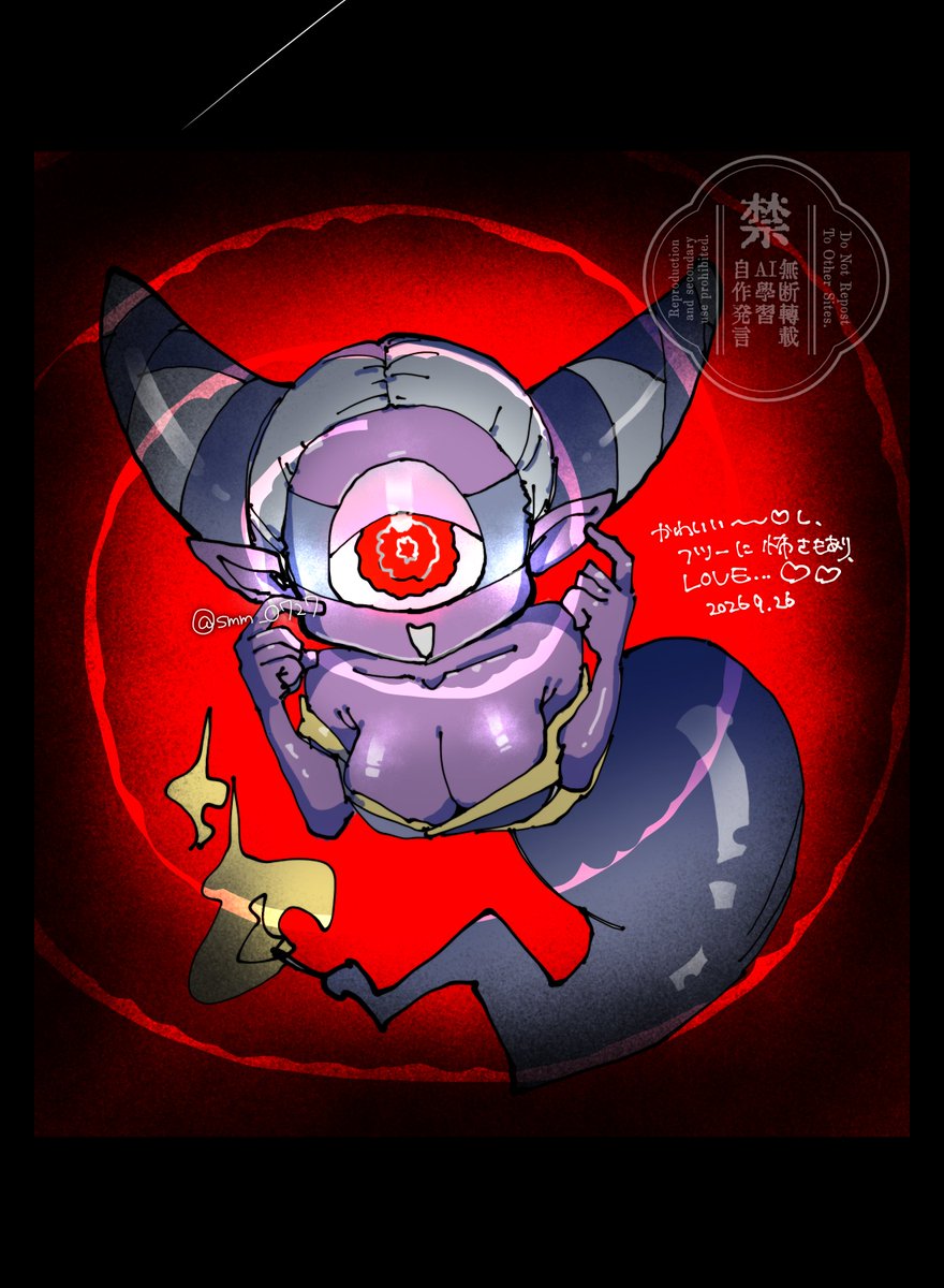 smm_0727's tweet photo. いまの解釈でも描いた❗❗❗

『今夜もねむれナイト』がほんとにかわいい❤️ https://t.co/t9xlm8qlDk