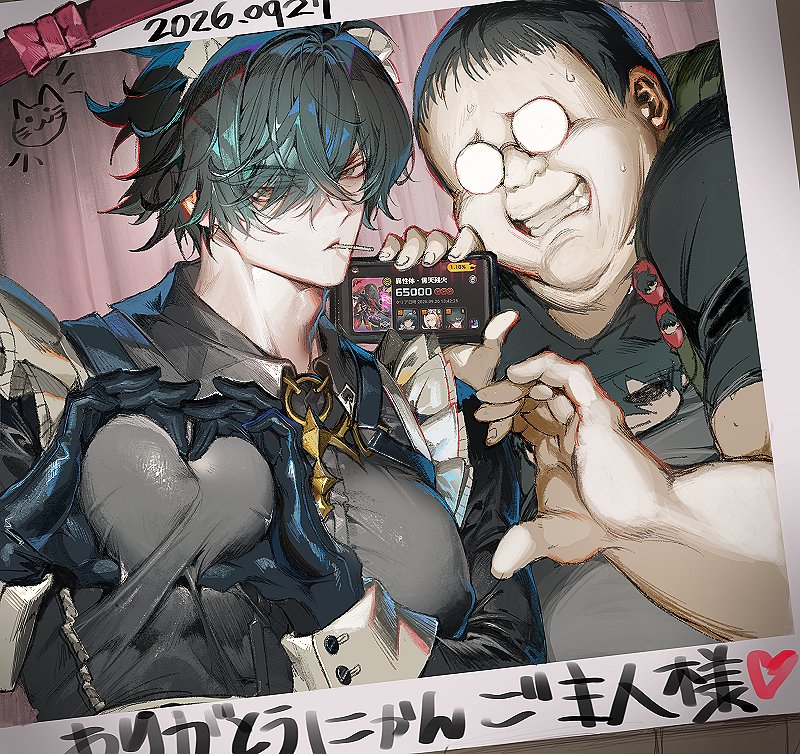 h17065038's tweet photo. gsvhdg https://t.co/iNiE2TNnph