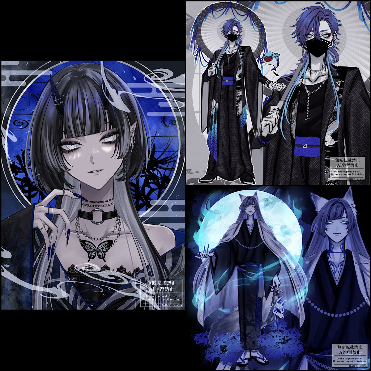 __netarou's tweet photo. 【Skebゆる募集】

一枚絵・デザイン・妖化や神化などなんでも◎
ゆっくり納品ですがよろしければ！

https://t.co/LJMyPy9yDl https://t.co/LSZouyWox9