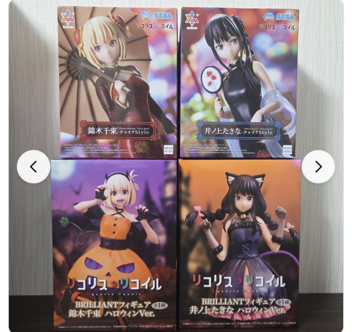 lauraisntlive's tweet photo. It’s a good thing I ordered a new bookcase because I may have also just ordered all these figures from Japan… ( also relax time figures have my heart I have a couple already! ) https://t.co/nSLJ8SmAKx