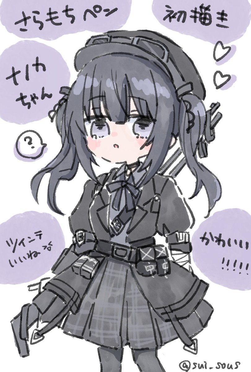sui_sous's tweet photo. ナノカちゃん
 #まのさば二次創作 https://t.co/PkKYZ9f17M