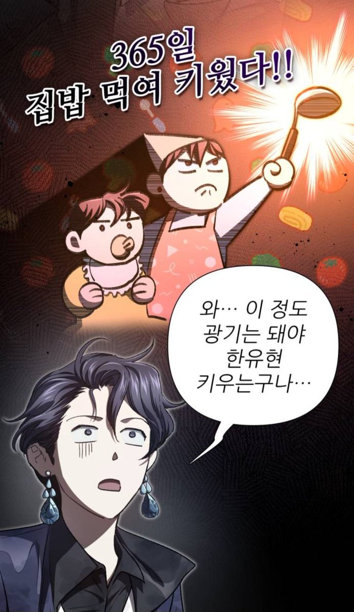 js__rkrko's tweet photo. 진짜광기:
동생 인스턴트 한 번도 안 먹이고 365일 집밥 먹여 키우기 https://t.co/Y47fYSdsW4